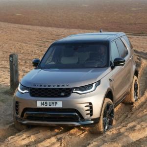 Land Rover Discovery 5 2017-  100W